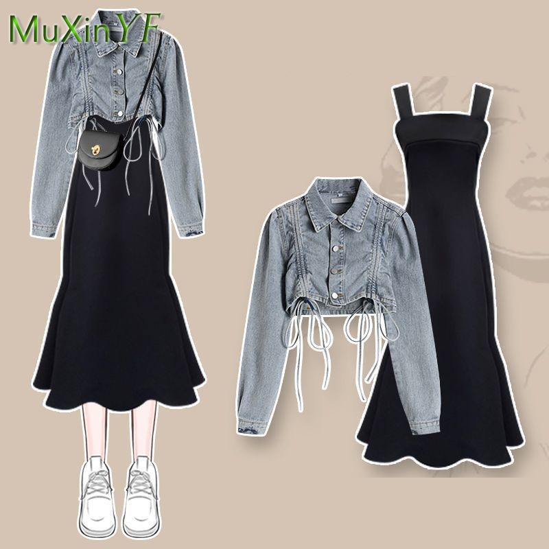 ชุดเซ็ตเดรสผู้หญิงสไตล์เกาหลี  - Winter Clothing Sales บทวิจารณ์และราคา