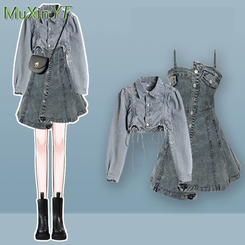 ชุดเซ็ตเดรสผู้หญิงสไตล์เกาหลี  - Winter Clothing Sales บทวิจารณ์และราคา