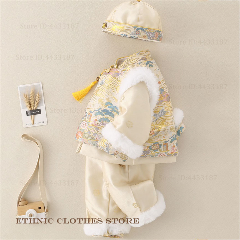 ชุดถังซูสำหรับเด็กผู้ชาย ฉลองค - Winter Clothing Baby บทวิจารณ์และราคา