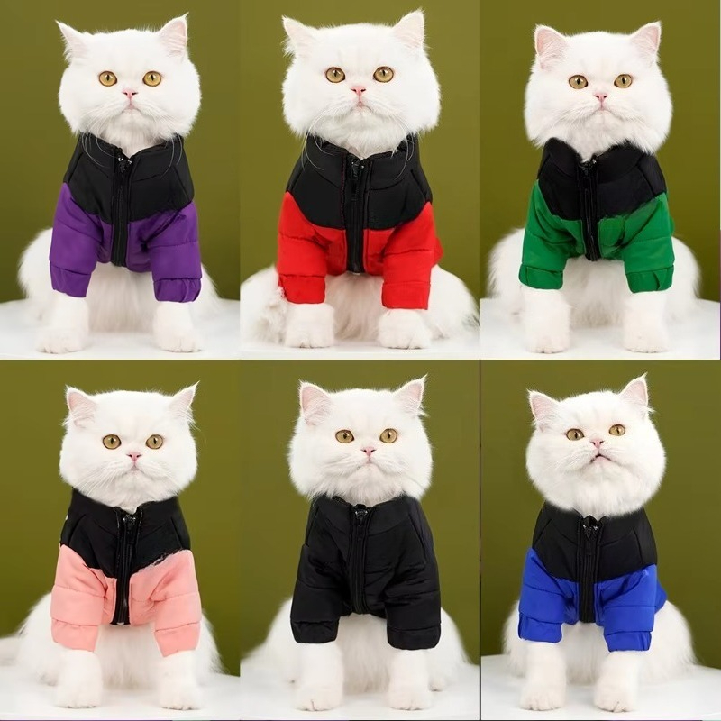เสื้อแจ็คเก็ตสุนัขผ้าฝ้ายบุขนเ - Winter Clothing Manufacturers บทวิจารณ์และราคา