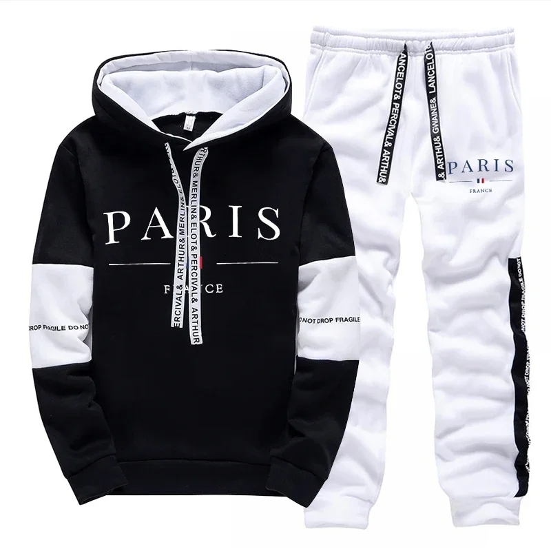 ชุดวอร์มผู้ชาย 2 ชิ้น ลายพิมพ์ - Winter Clothing Fashion บทวิจารณ์และราคา