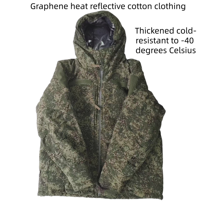 เสื้อแจ็คเก็ตยุทธวิธีรัสเซีย ผ - Winter Clothing Uae บทวิจารณ์และราคา