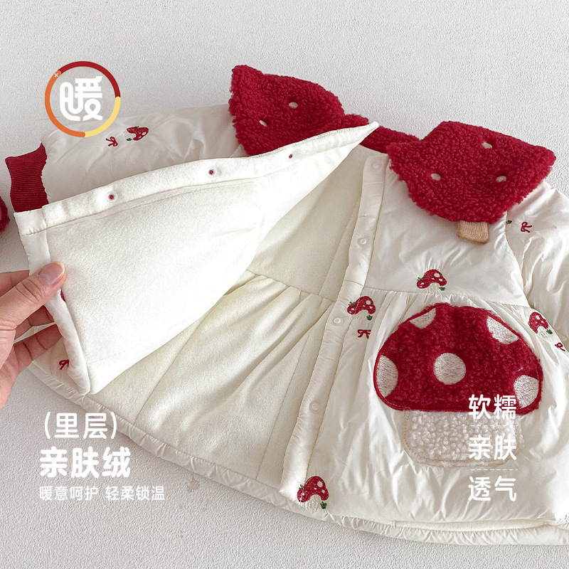 แม่พิมพ์ตัดโลหะลายห่อขนม บ้านร - Winter Clothing Photo บทวิจารณ์และราคา